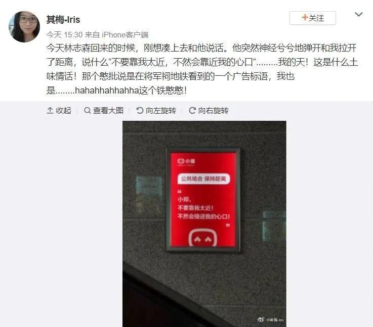 這個廣告,在放屁! 這個廣告,在放屁!