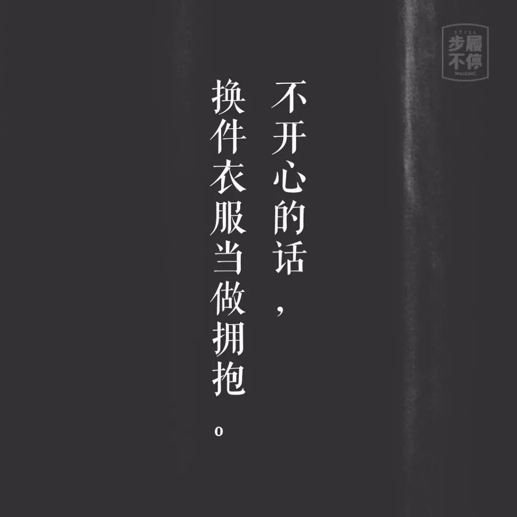 淘寶第一的文案,月入300萬! 淘寶第一的文案,月入300萬!