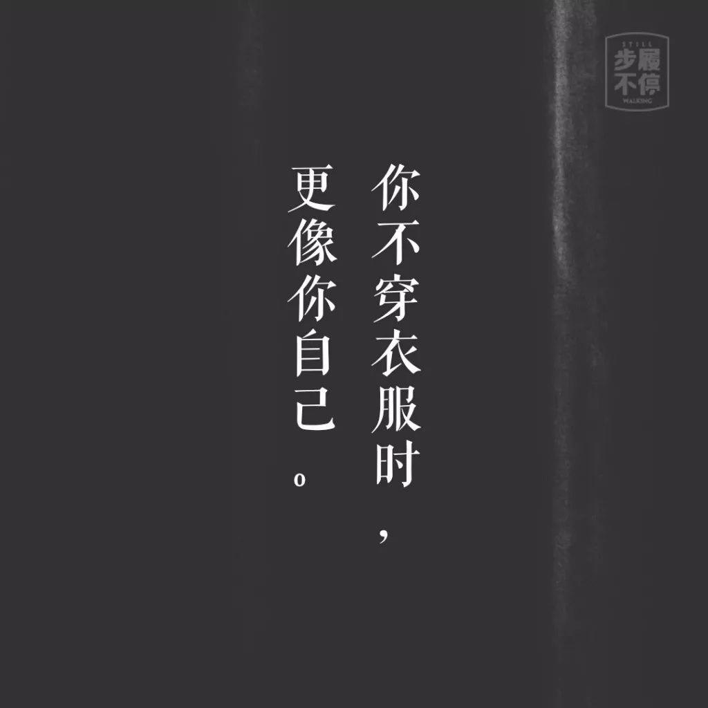 淘寶第一的文案,月入300萬! 淘寶第一的文案,月入300萬!