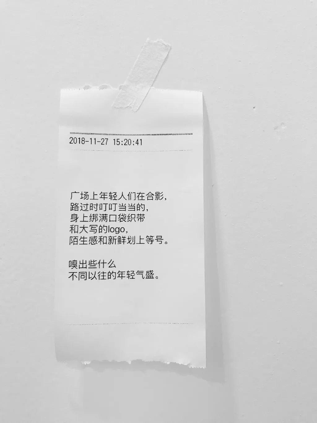 淘寶第一的文案,月入300萬! 淘寶第一的文案,月入300萬!