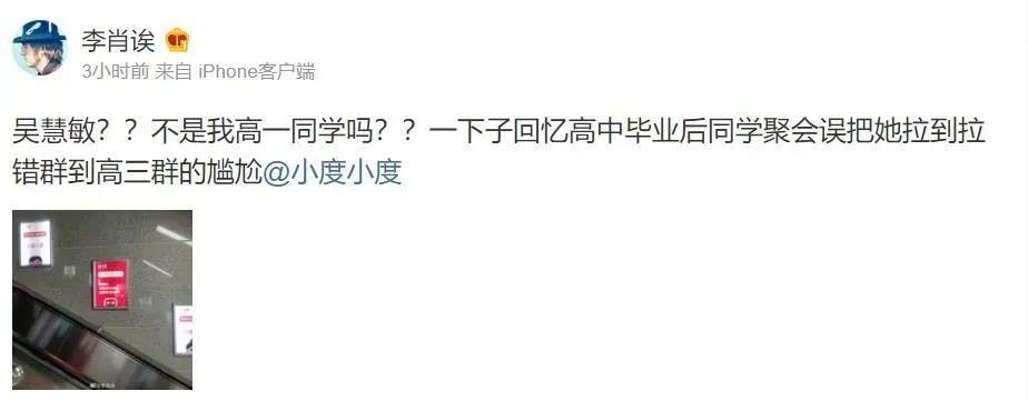 這個廣告,在放屁! 這個廣告,在放屁!