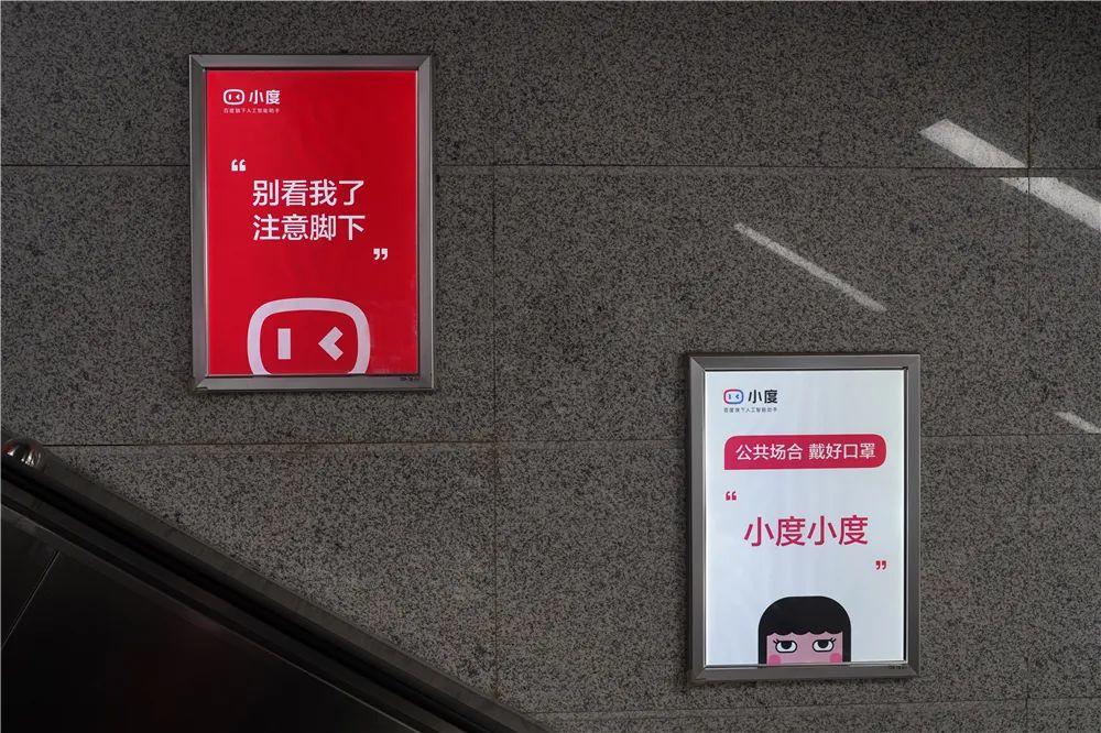 這個廣告,在放屁! 這個廣告,在放屁!