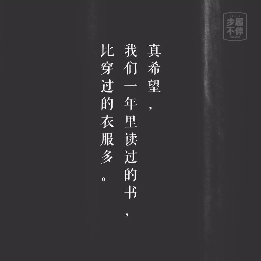 淘寶第一的文案,月入300萬! 淘寶第一的文案,月入300萬!