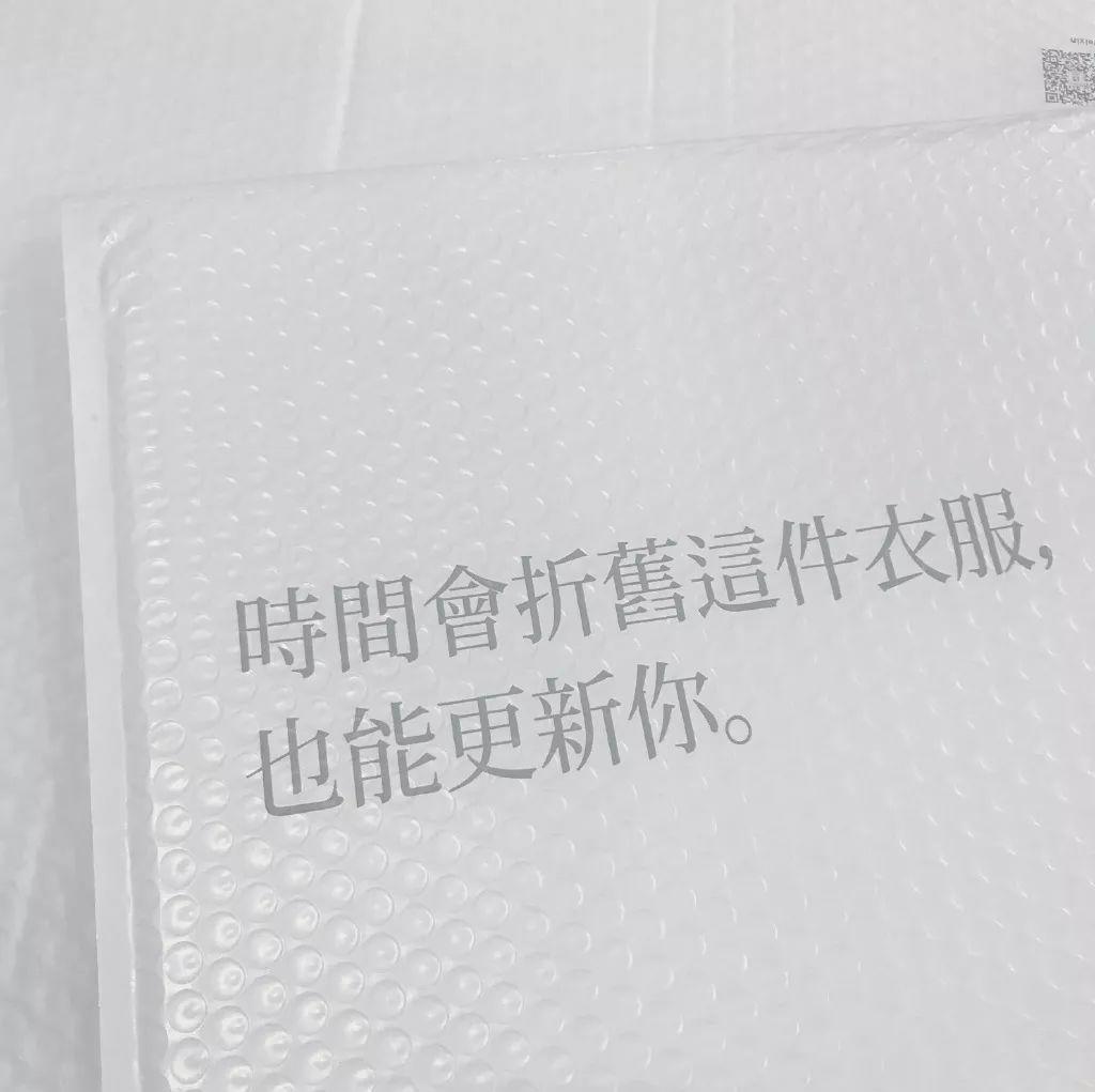 淘寶第一的文案,月入300萬! 淘寶第一的文案,月入300萬!