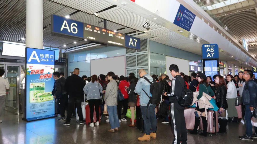 明興清開靈締造高鐵線上線下聯動營銷 明興清開靈締造高鐵線上線下聯動營銷