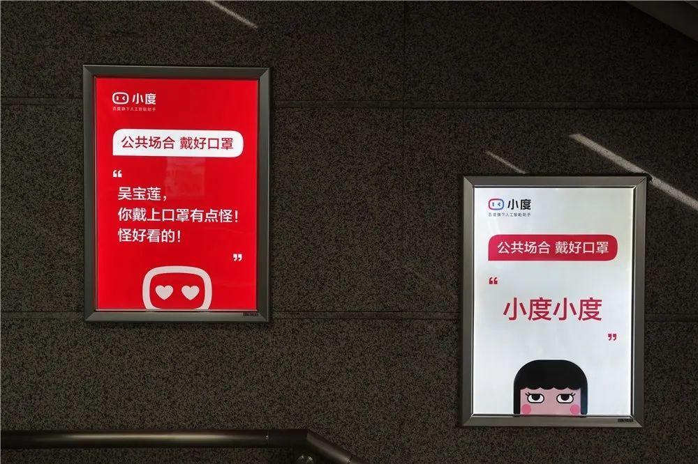 這個廣告,在放屁! 這個廣告,在放屁!