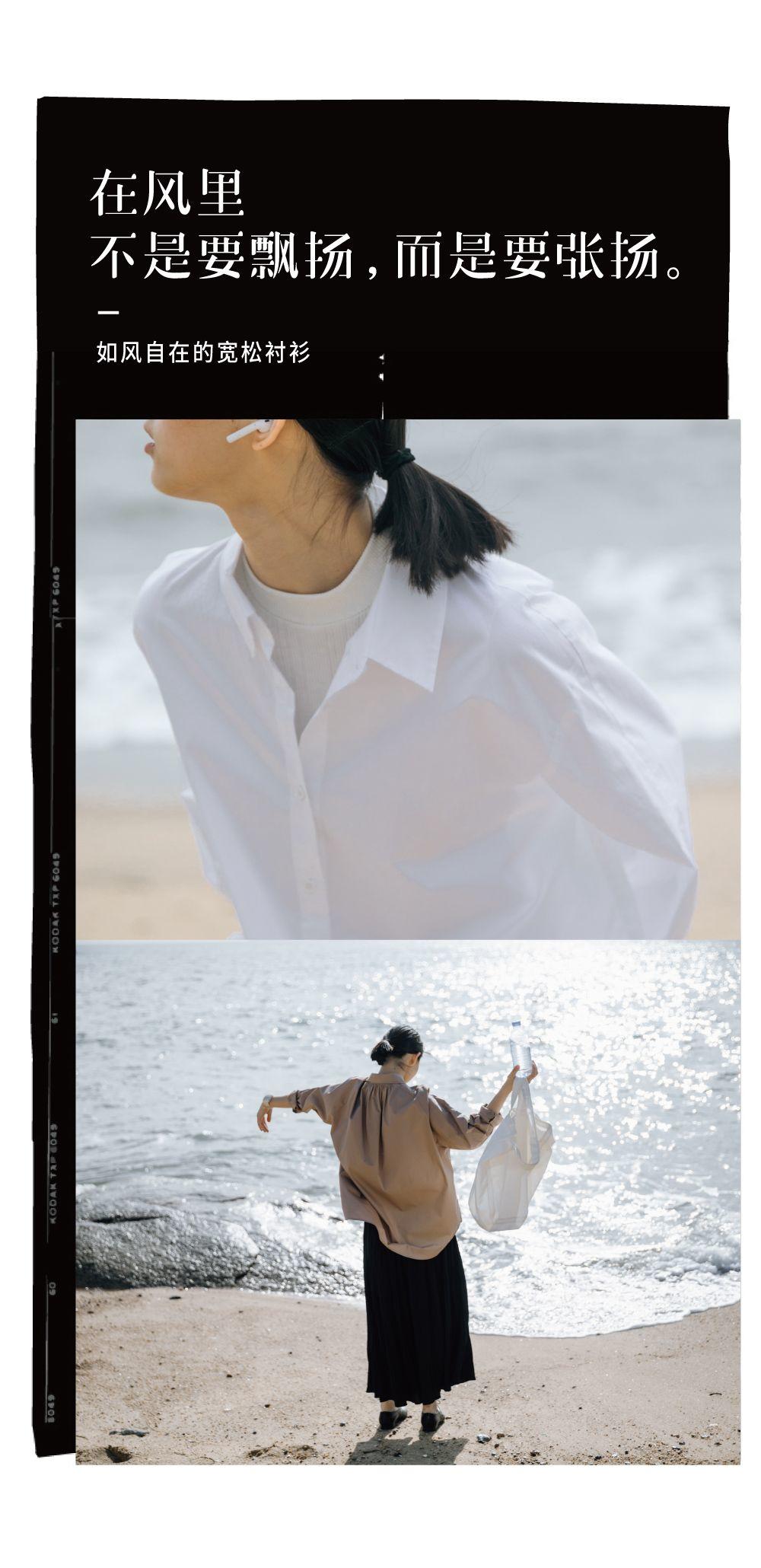 淘寶第一的文案,月入300萬! 淘寶第一的文案,月入300萬!