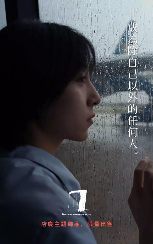 淘寶第一的文案,月入300萬! 淘寶第一的文案,月入300萬!