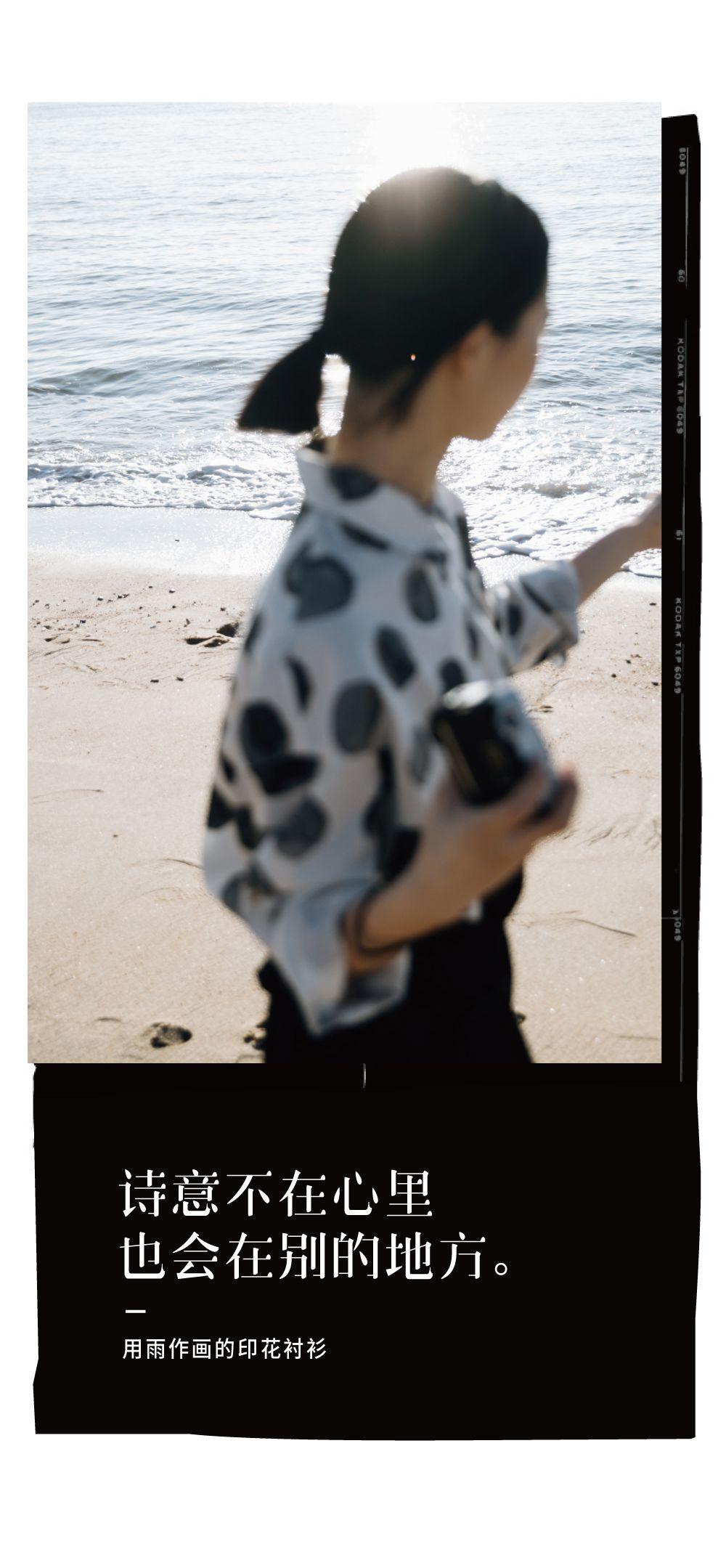 淘寶第一的文案,月入300萬! 淘寶第一的文案,月入300萬!