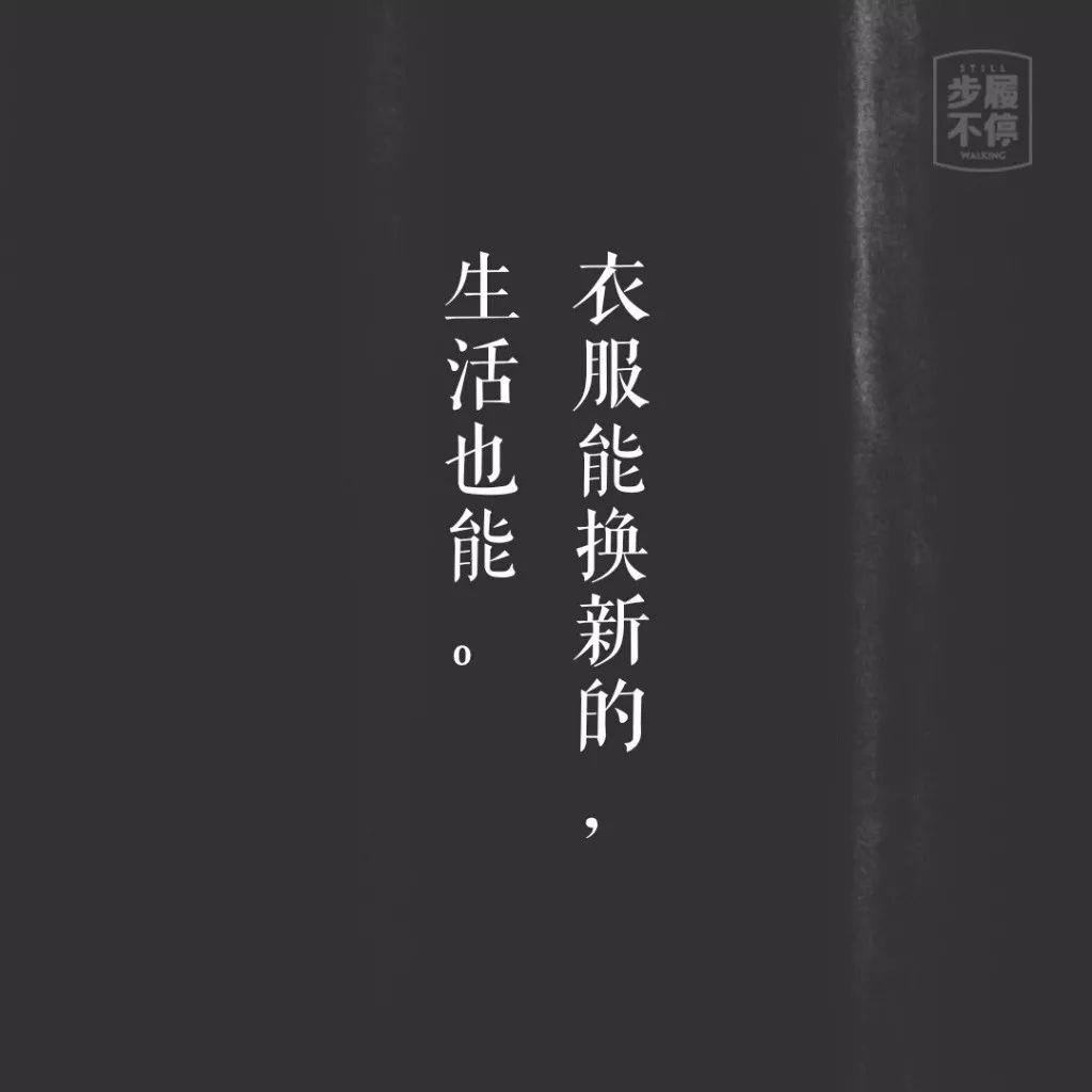 淘寶第一的文案,月入300萬! 淘寶第一的文案,月入300萬!