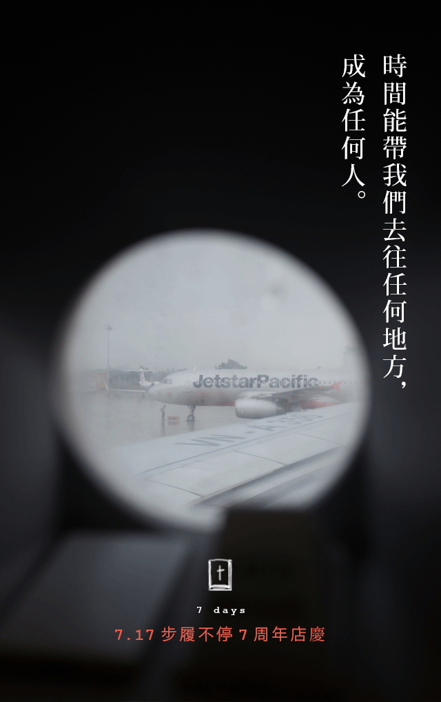 淘寶第一的文案,月入300萬! 淘寶第一的文案,月入300萬!