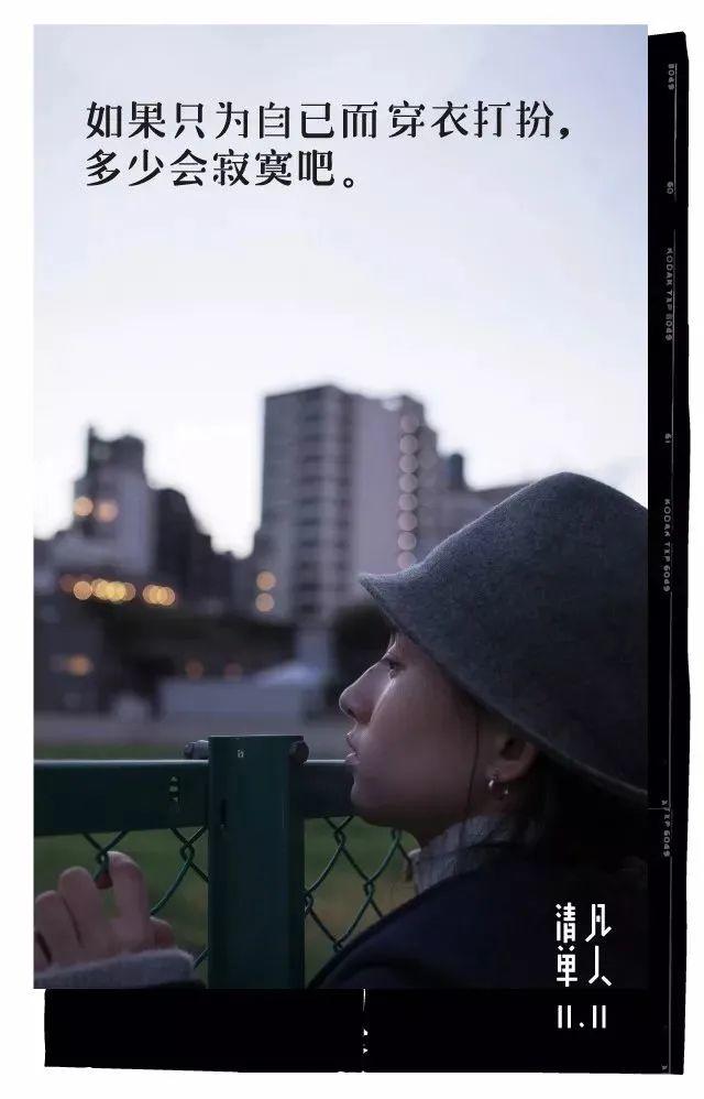 淘寶第一的文案,月入300萬! 淘寶第一的文案,月入300萬!