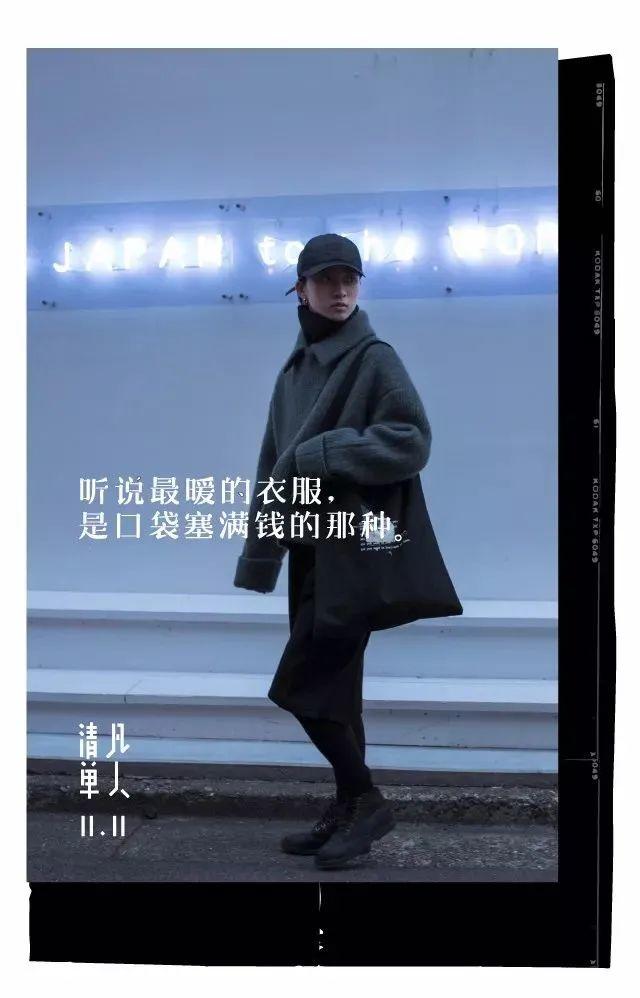 淘寶第一的文案,月入300萬! 淘寶第一的文案,月入300萬!