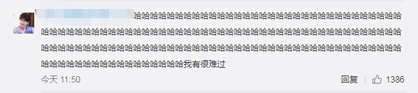 釘釘,太騷了! 釘釘,太騷了!