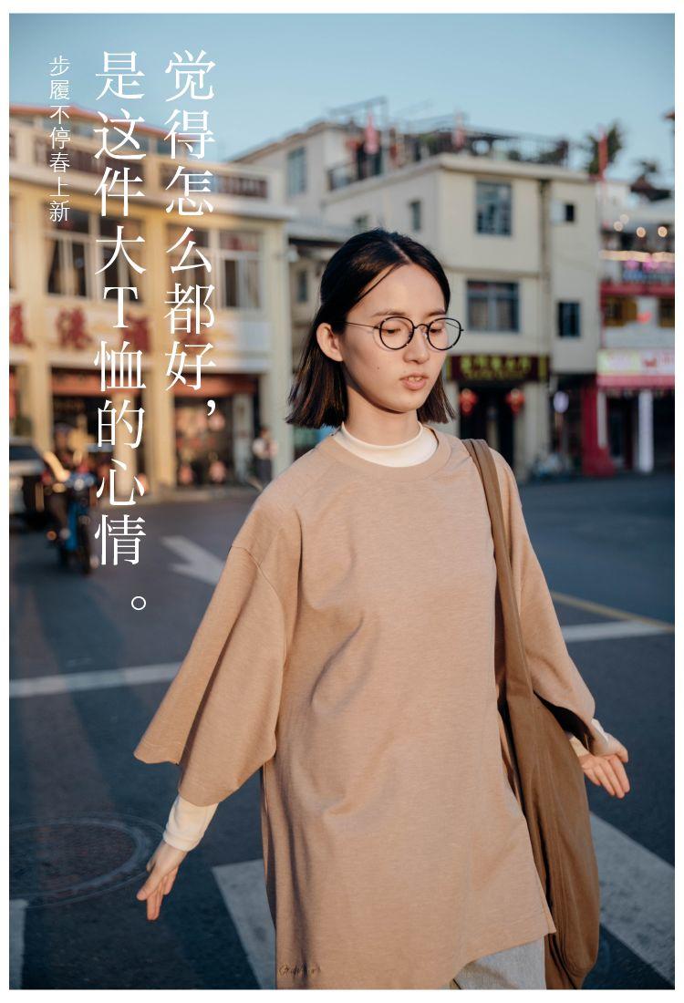 淘寶第一的文案,月入300萬! 淘寶第一的文案,月入300萬!