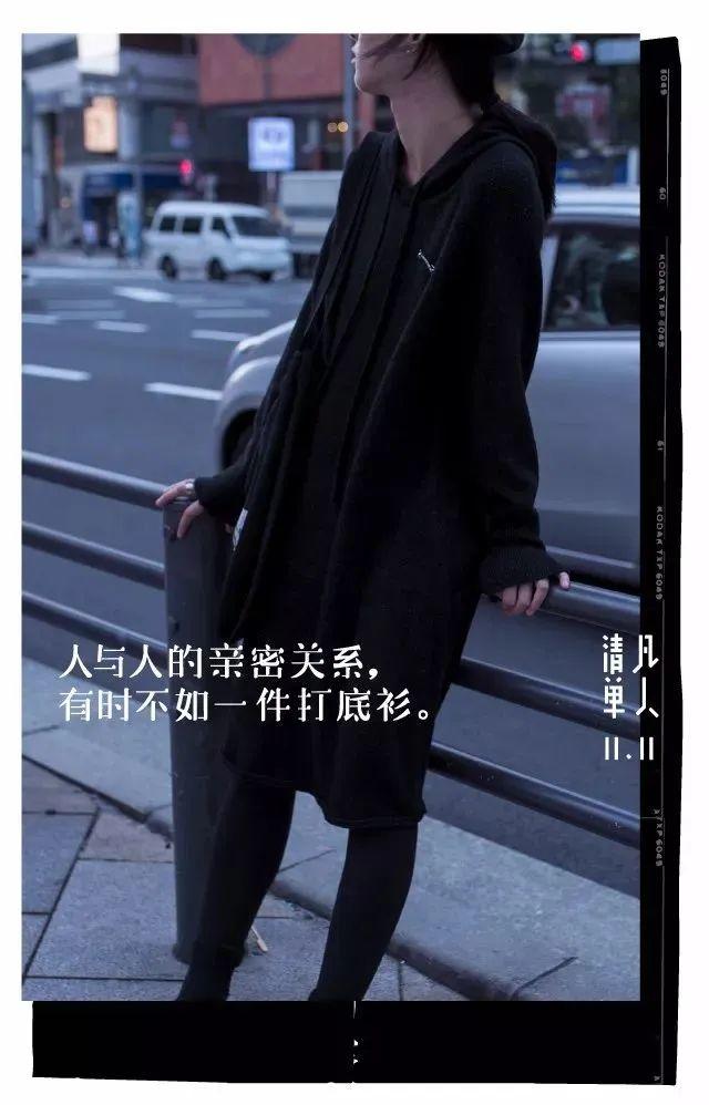 淘寶第一的文案,月入300萬! 淘寶第一的文案,月入300萬!