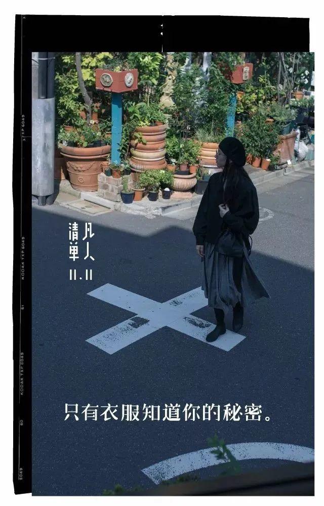 淘寶第一的文案,月入300萬! 淘寶第一的文案,月入300萬!