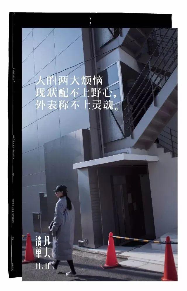 淘寶第一的文案,月入300萬! 淘寶第一的文案,月入300萬!