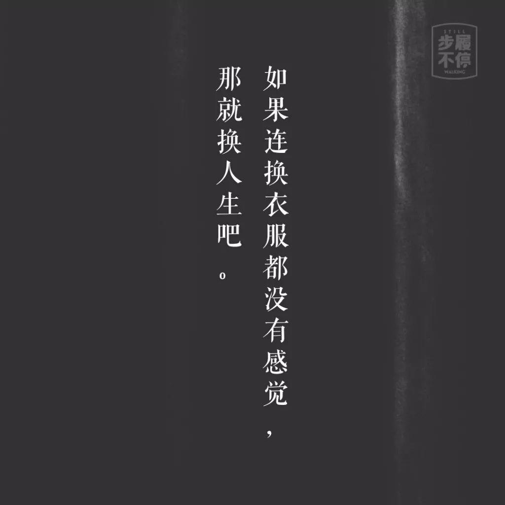 淘寶第一的文案,月入300萬! 淘寶第一的文案,月入300萬!