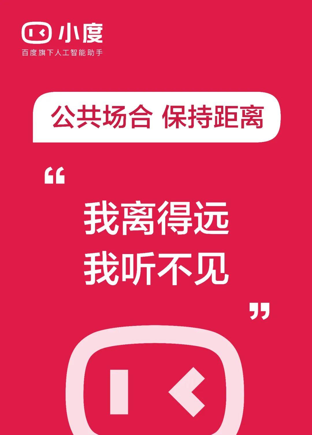 這個廣告,在放屁! 這個廣告,在放屁!