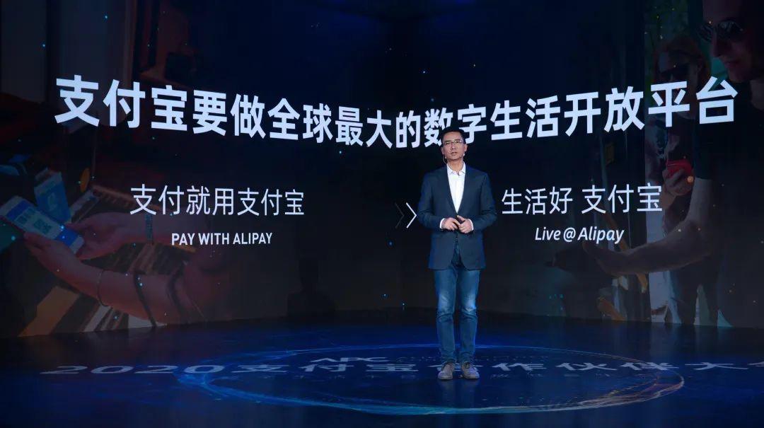 支付寶更新LOGO,藍得發亮 支付寶更新LOGO,藍得發亮