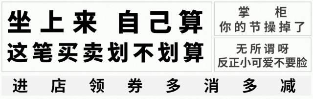 衛龍,又作妖了! 衛龍,又作妖了!