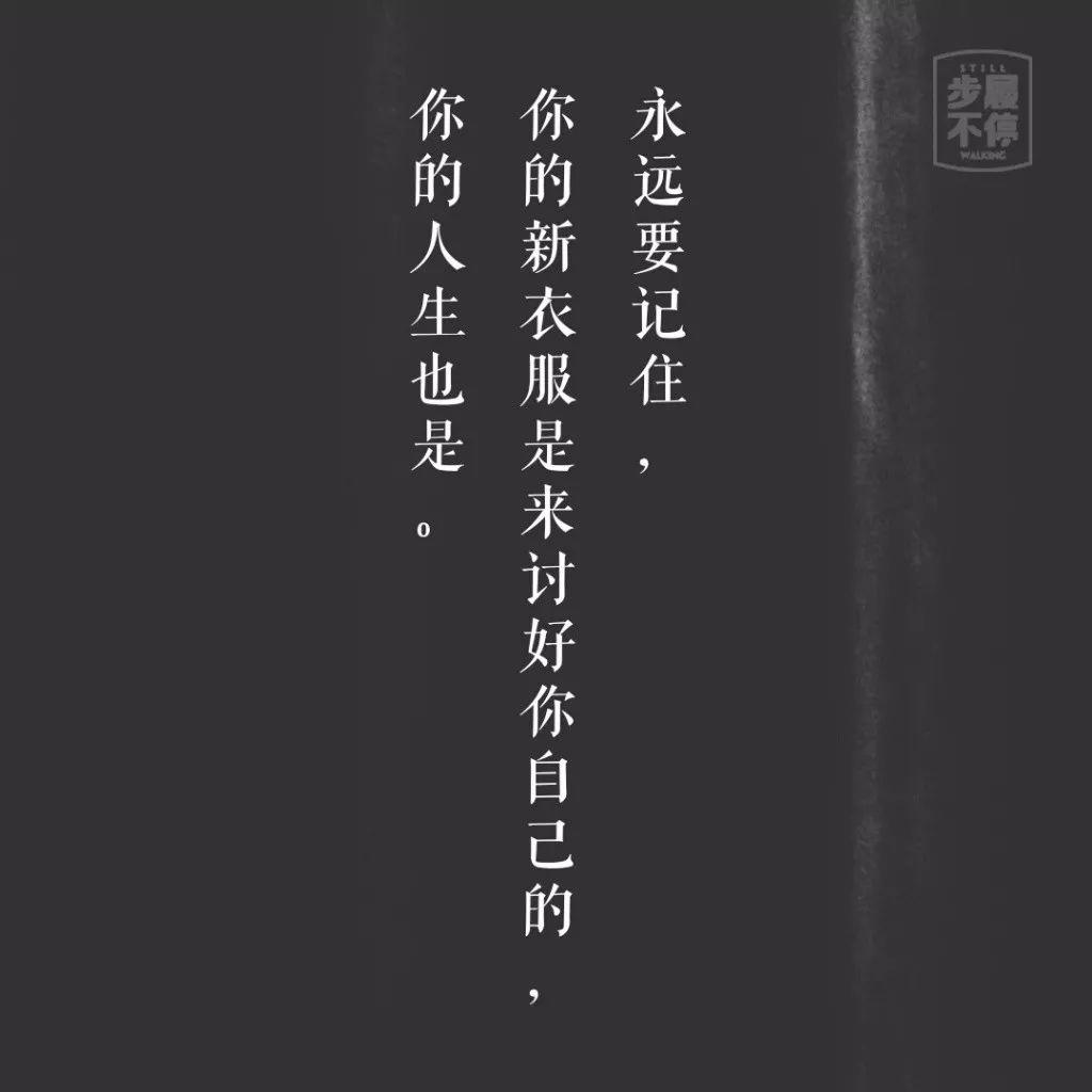 淘寶第一的文案,月入300萬! 淘寶第一的文案,月入300萬!