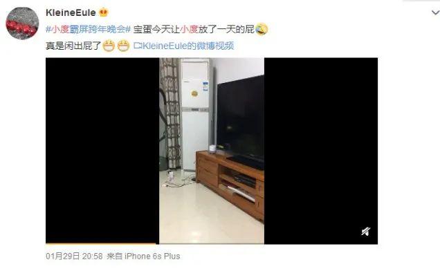 這個廣告,在放屁! 這個廣告,在放屁!