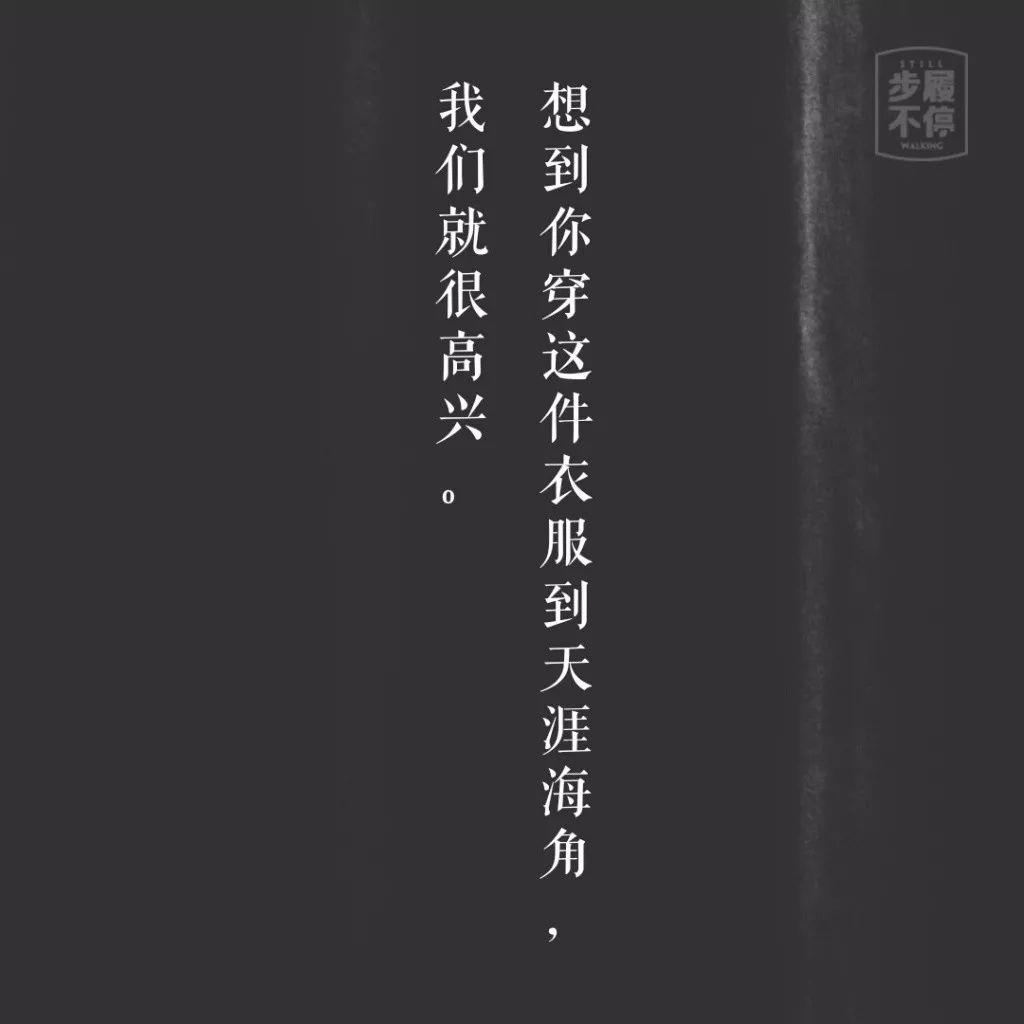 淘寶第一的文案,月入300萬! 淘寶第一的文案,月入300萬!