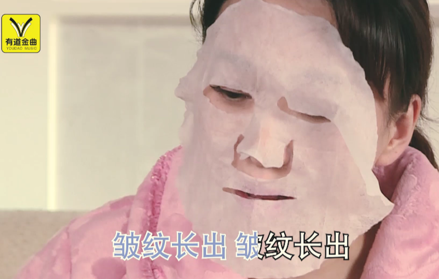 網易有道沙雕廣告又來了哈哈哈哈 網易有道沙雕廣告又來了哈哈哈哈