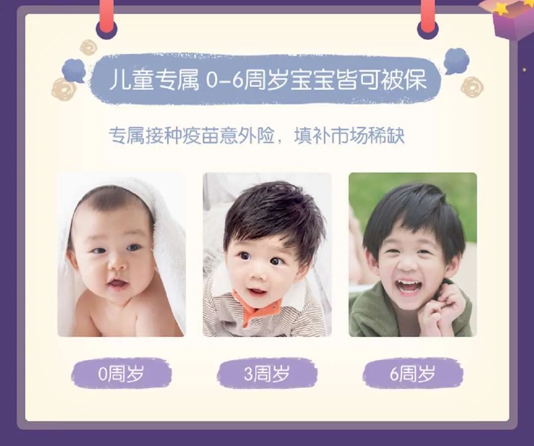 公益營銷正經起來，真要命