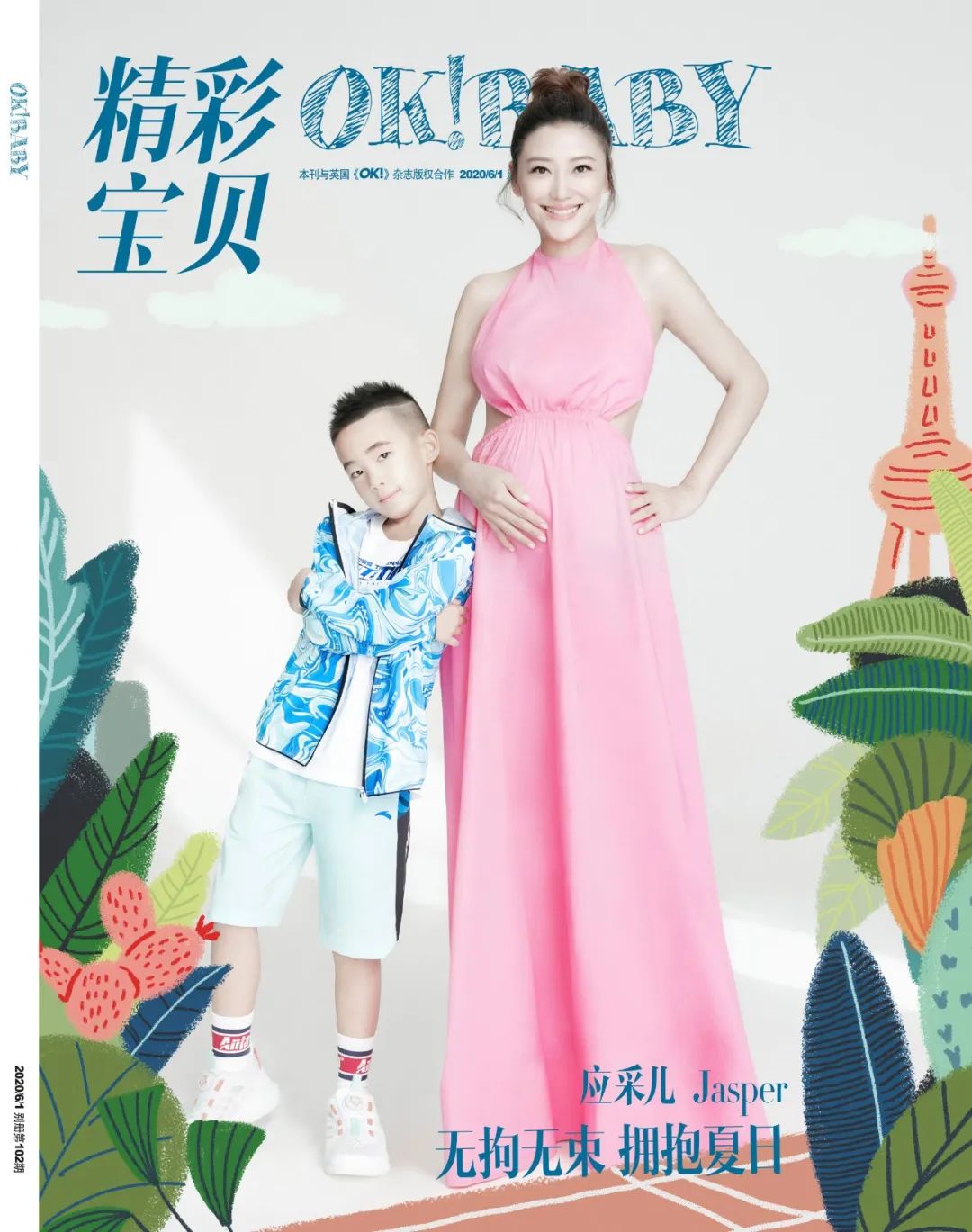 功能性直面消費痛點 安踏兒童的童裝科技“進階戰” 功能性直面消費痛點 安踏兒童的童裝科技“進階戰”