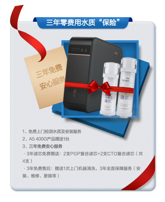 公益營銷正經起來，真要命