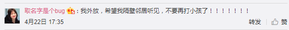 網易有道沙雕廣告又來了哈哈哈哈 網易有道沙雕廣告又來了哈哈哈哈