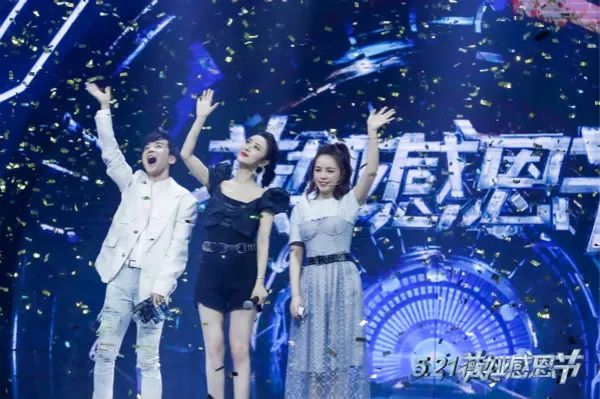 薇婭直播1.17億觀看背后：打破圈層，突破娛樂與電商邊界！