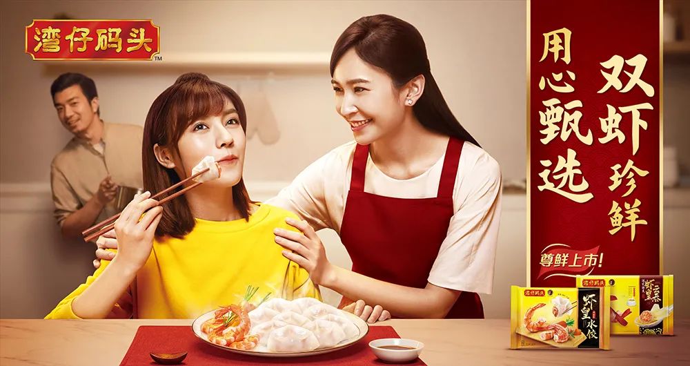 這支不像廣告的廣告片,有料! 這支不像廣告的廣告片,有料!