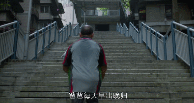 被這支宣傳片戳哭了！