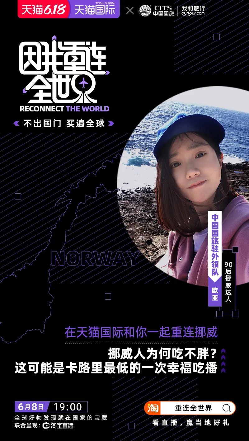 看完這支廣告,我立刻下單了! 看完這支廣告,我立刻下單了!