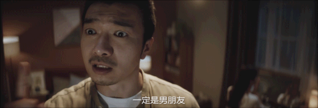 這支不像廣告的廣告片,有料! 這支不像廣告的廣告片,有料!