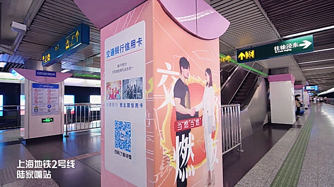 “交個朋友”,可能是今年最火的文案 “交個朋友”,可能是今年最火的文案