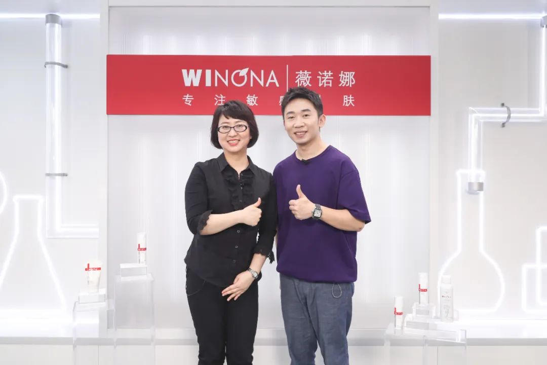 天貓超品日國(guó)貨護(hù)膚首秀，薇諾娜用專(zhuān)業(yè)詮釋實(shí)力