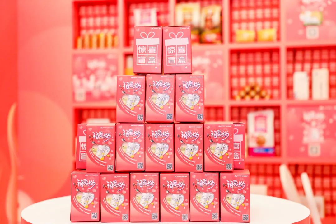 讓人心動的快遞 ,21金維他這波營銷太撩了 讓人心動的快遞 ,21金維他這波營銷太撩了