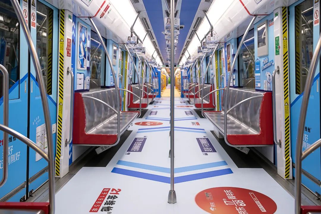 讓人心動的快遞 ,21金維他這波營銷太撩了 讓人心動的快遞 ,21金維他這波營銷太撩了