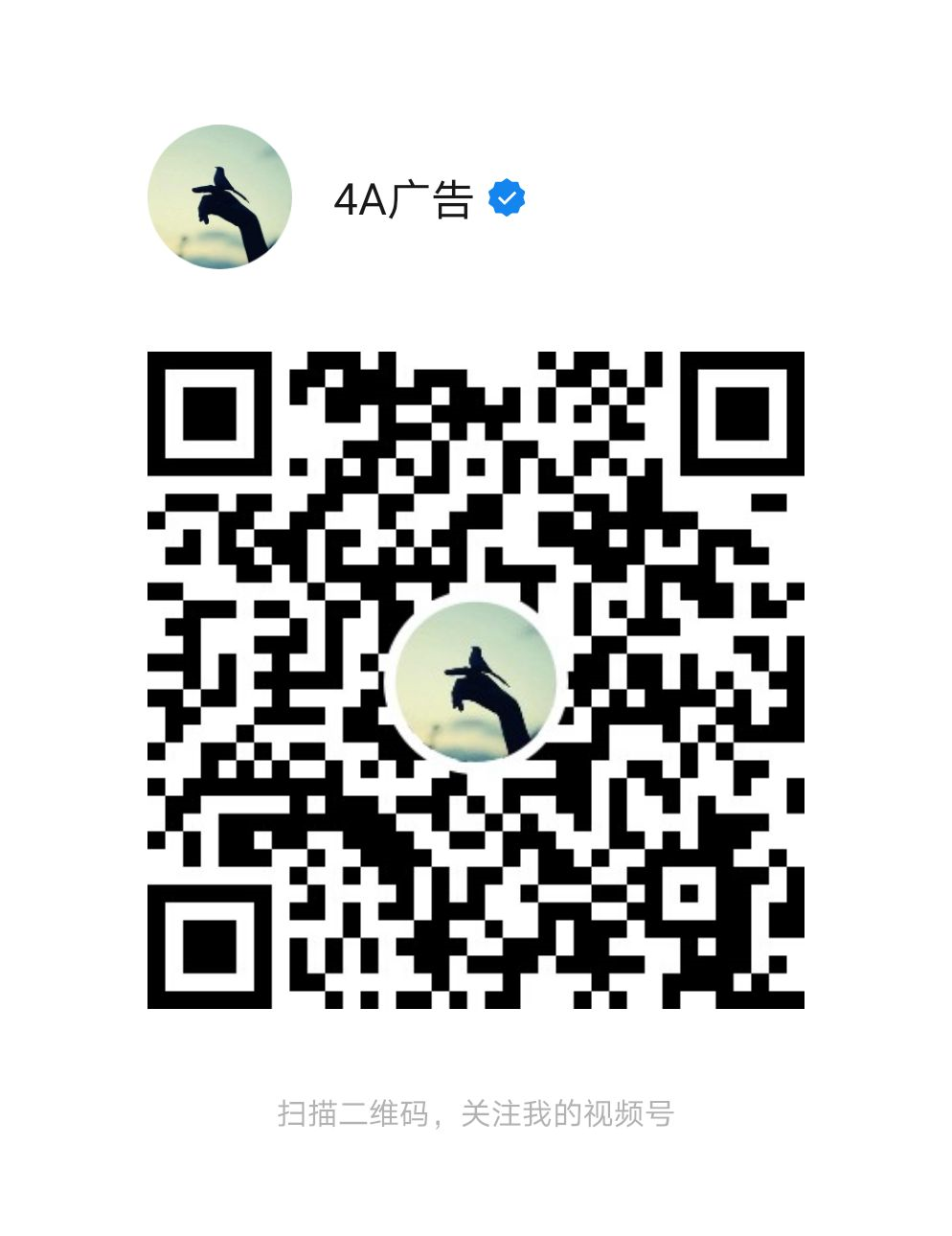 《我和我的家鄉》海報抄襲? 《我和我的家鄉》海報抄襲?