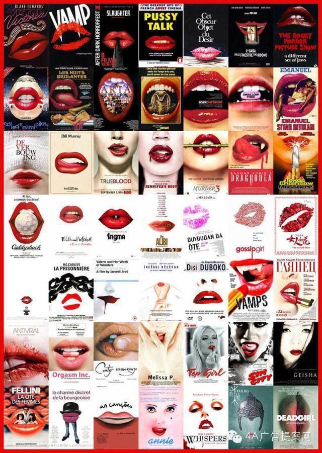 《我和我的家鄉》海報抄襲? 《我和我的家鄉》海報抄襲?