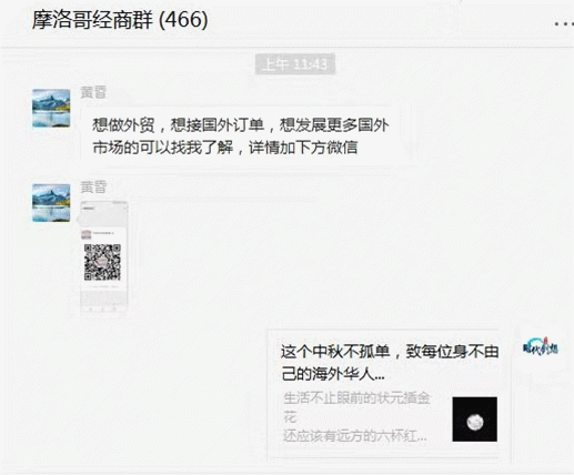 諸多大牌都翻車的中國風,到底該怎么做? 諸多大牌都翻車的中國風,到底該怎么做?
