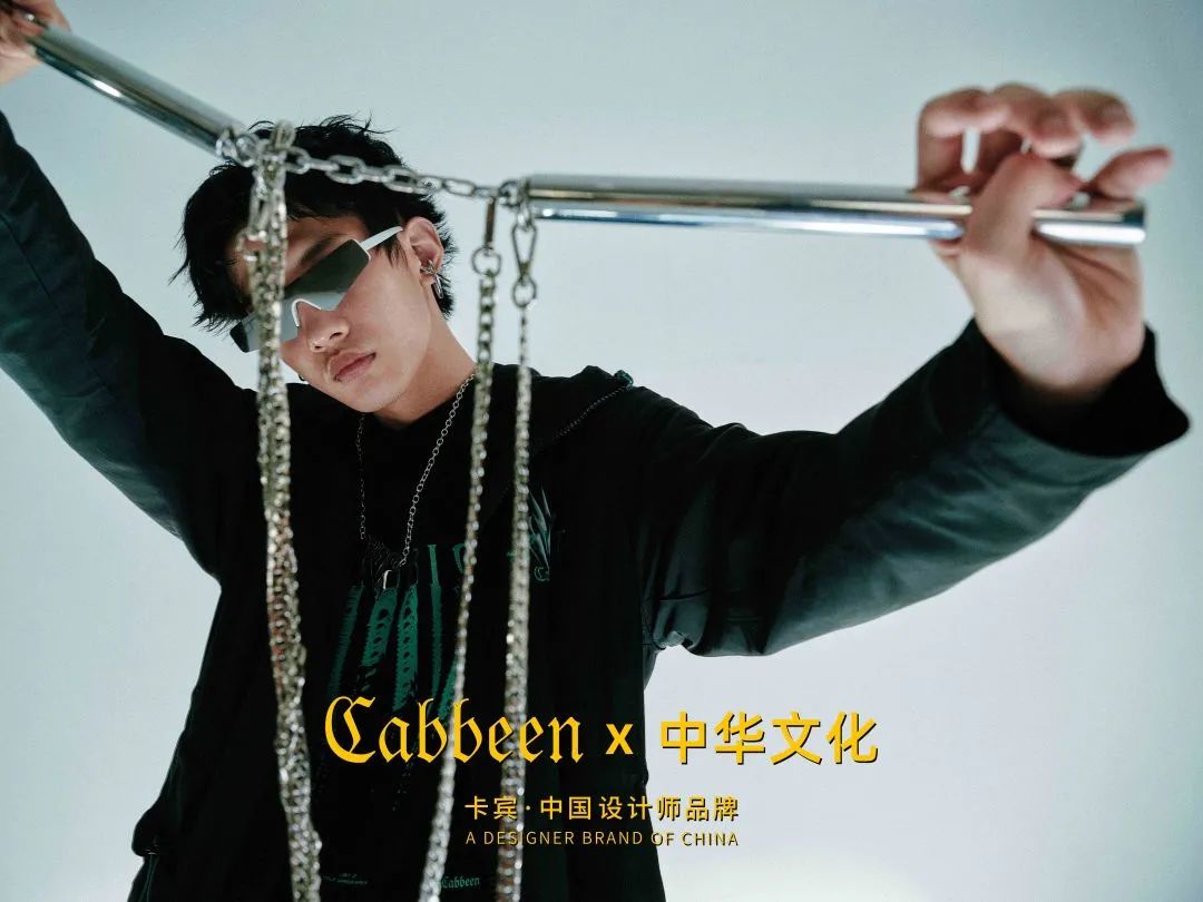 又發(fā)現(xiàn)一家被賣衣服耽誤了的創(chuàng)意公司 又發(fā)現(xiàn)一家被賣衣服耽誤了的創(chuàng)意公司