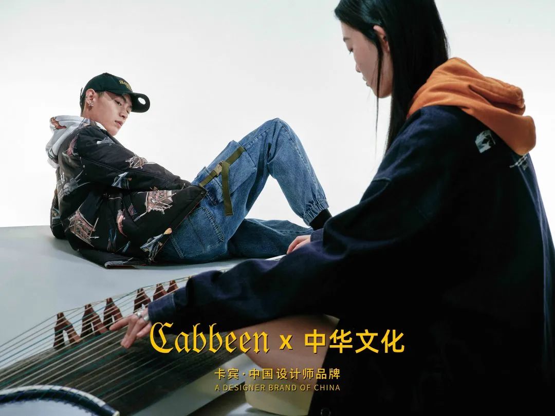 又發(fā)現(xiàn)一家被賣衣服耽誤了的創(chuàng)意公司 又發(fā)現(xiàn)一家被賣衣服耽誤了的創(chuàng)意公司