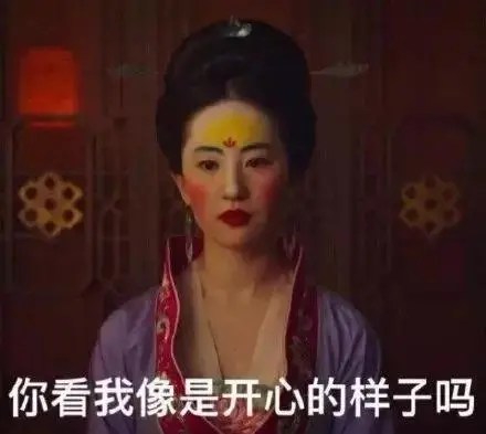 諸多大牌都翻車的中國風,到底該怎么做? 諸多大牌都翻車的中國風,到底該怎么做?