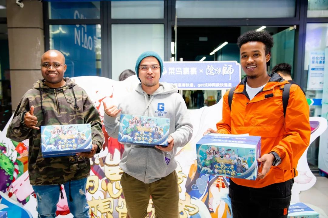 這個快遞盒,有點搶戲! 這個快遞盒,有點搶戲!